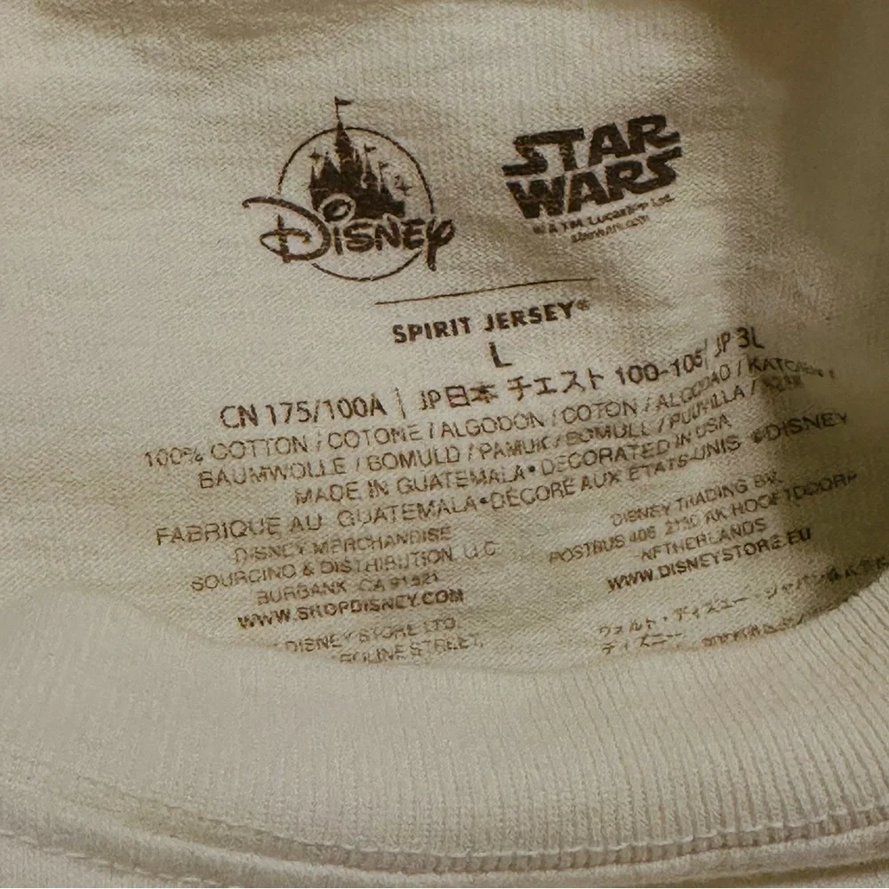 Disney Star Wars‎ Size LargeThe Mandalorian Baby Yoda Grogu Cotton Spirit Jersey
